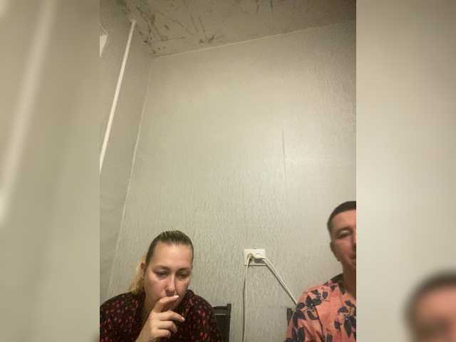 Xyligana from BongaCams is Freechat