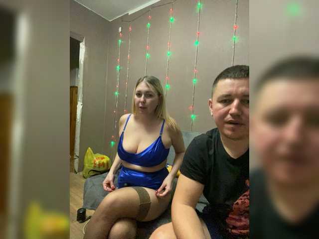 Xyligana's BongaCams show and profile