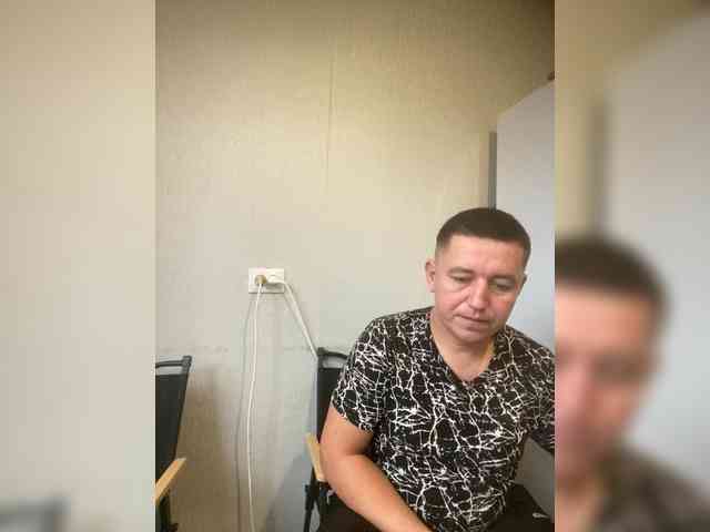 Xyligana Live Webcam on {site_name}