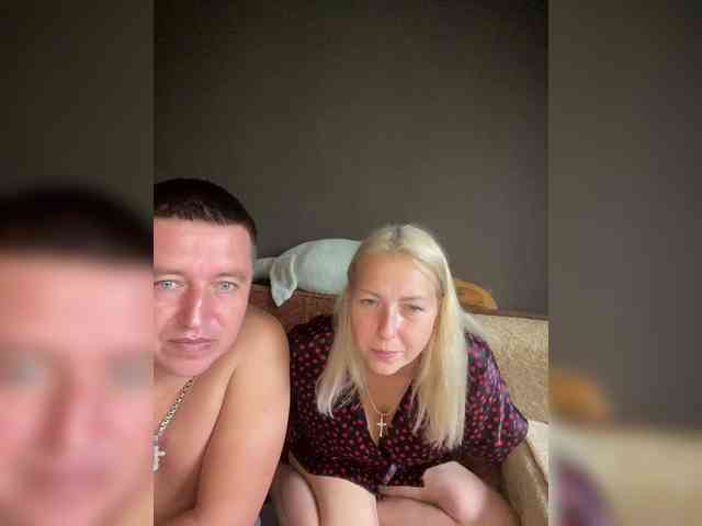 Xyligana webcam