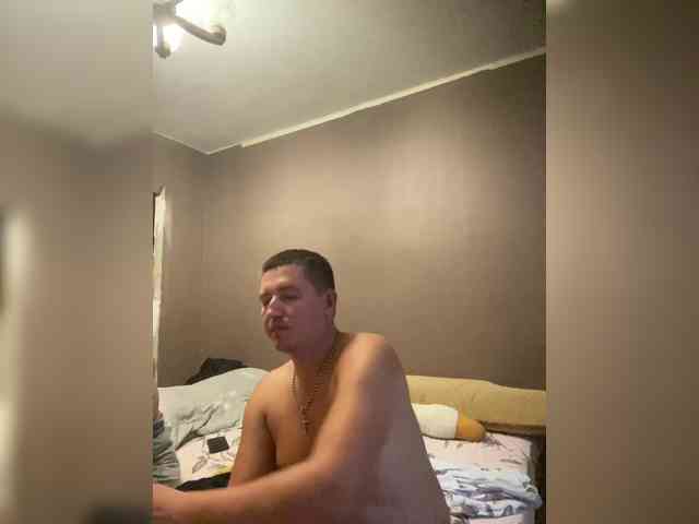 Xyligana webcam