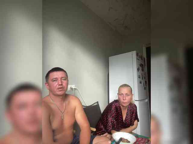 video chat online Xyligana