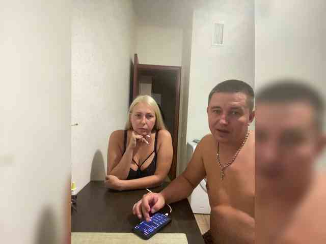 Xyligana webcam