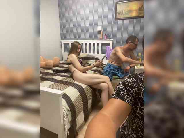 Модель: Xyligana