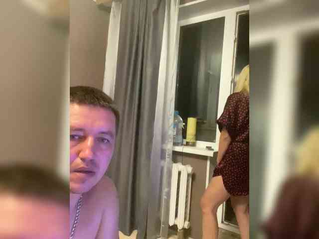 Xyligana webcam