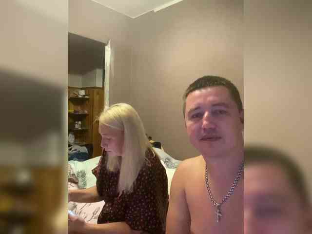 Xyligana webcam
