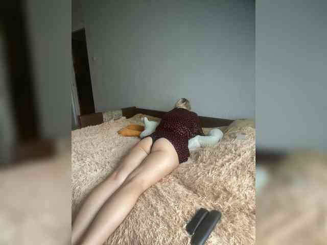 Xyligana webcam
