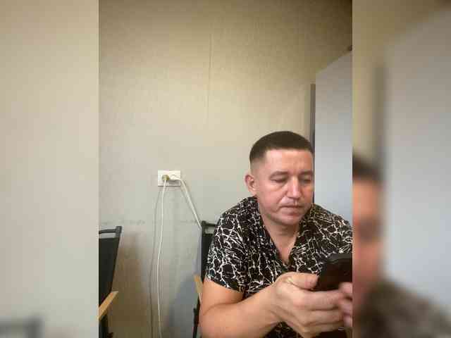 Xyligana Live Webcam on {site_name}