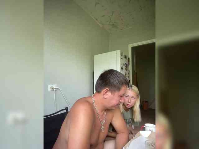 Xyligana webcam