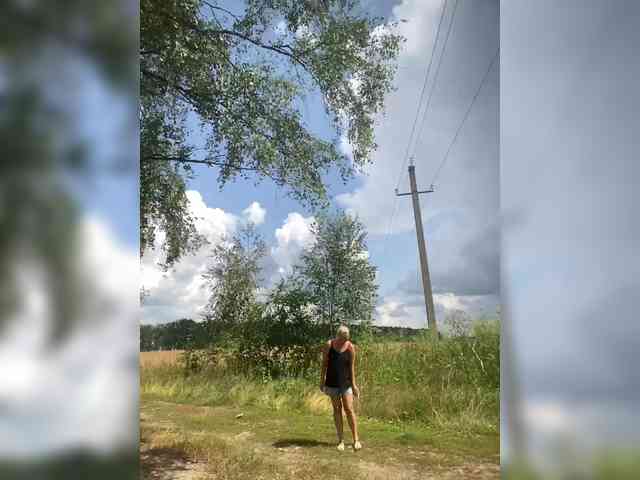 Модель: Xyligana