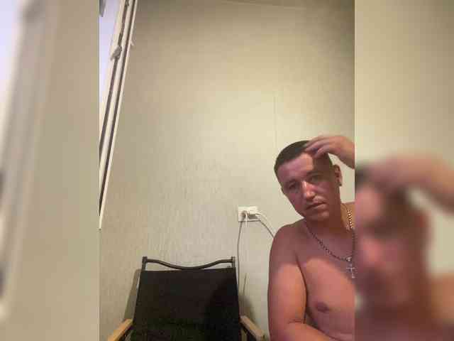 Xyligana webcam