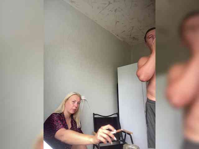 Xyligana webcam