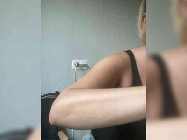 Xyligana webcam