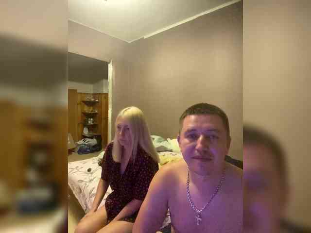 Xyligana webcam