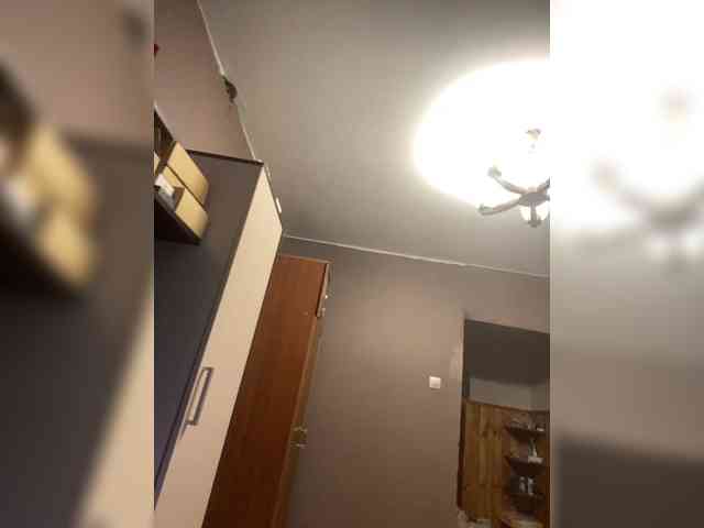 Xyligana webcam
