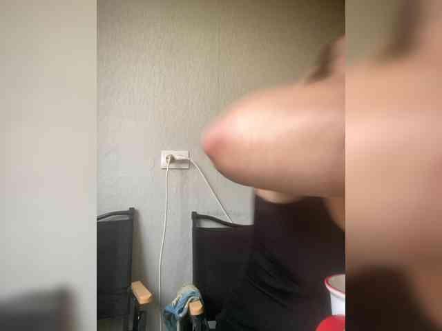 Xyligana webcam