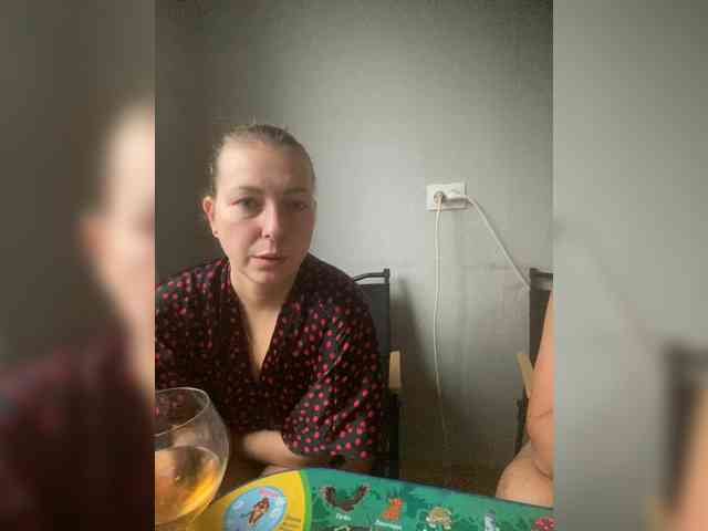 Xyligana Live Webcam on {site_name}