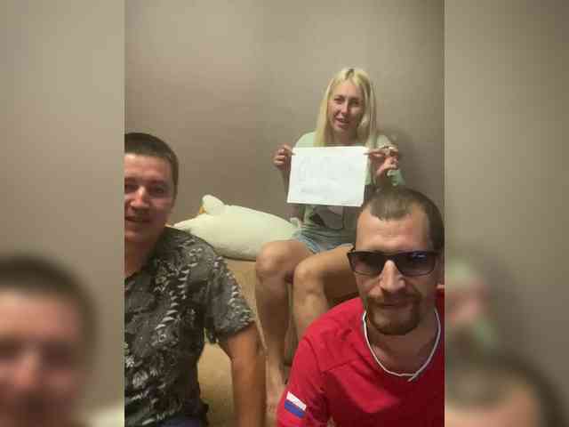 Модель: Xyligana