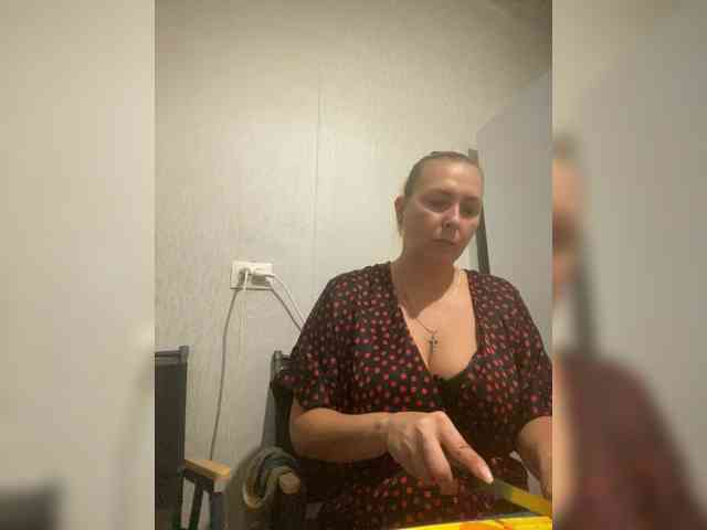 Xyligana webcam