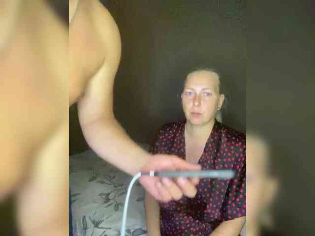 Xyligana webcam