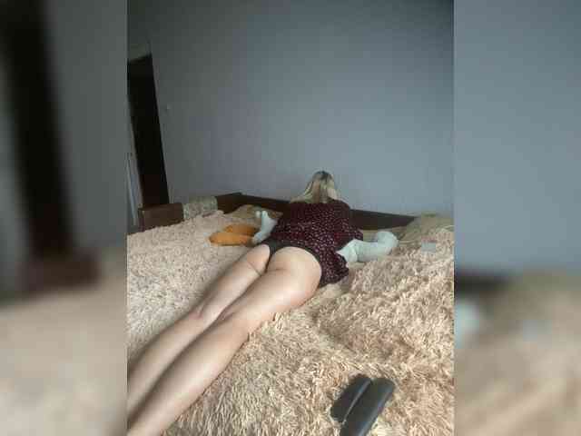 Xyligana webcam