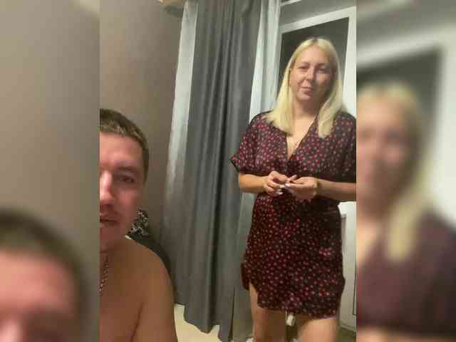 Xyligana webcam