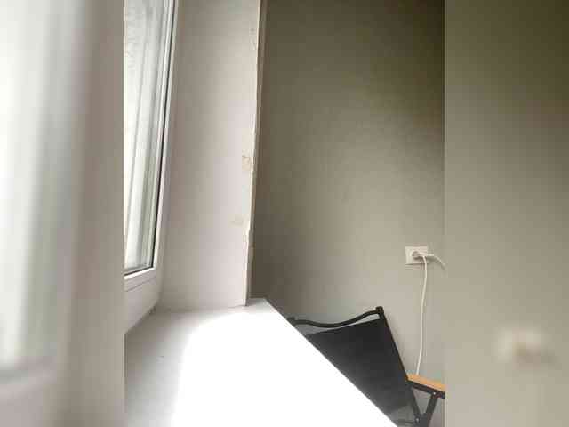 Xyligana webcam