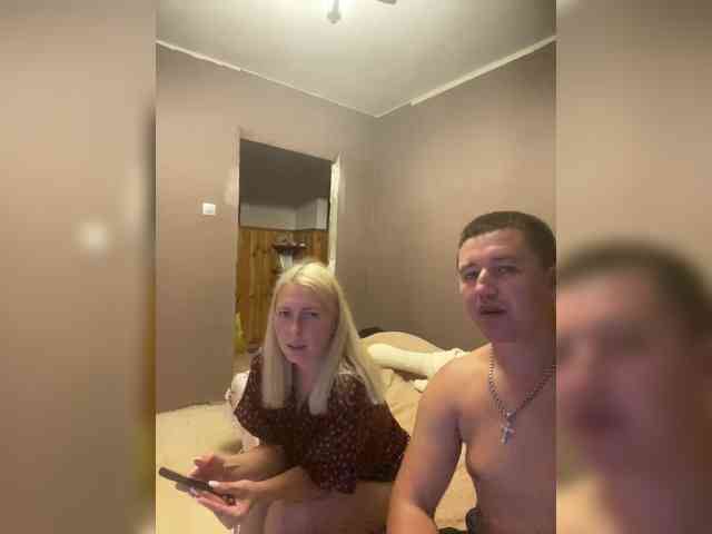 Xyligana webcam