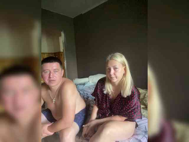 Xyligana webcam