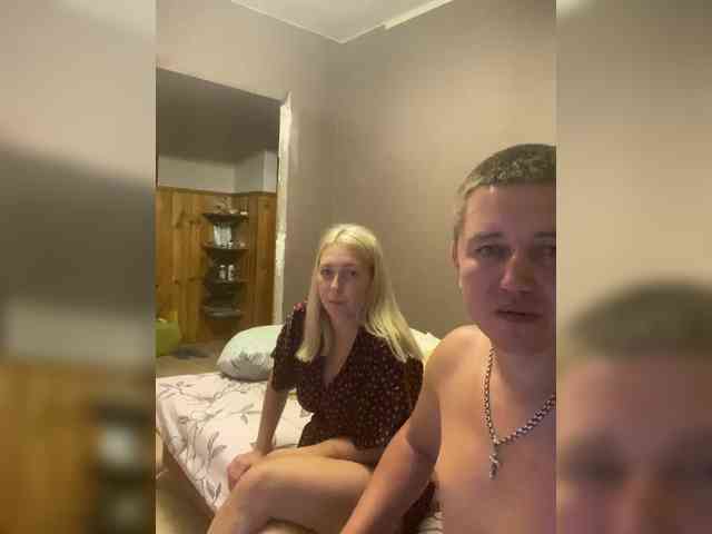 Xyligana webcam