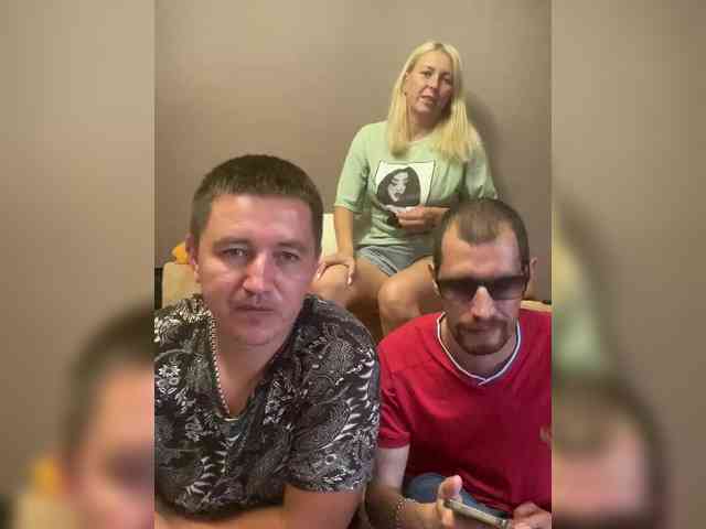 Модель: Xyligana