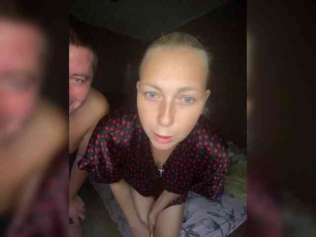 random webcam Xyligana