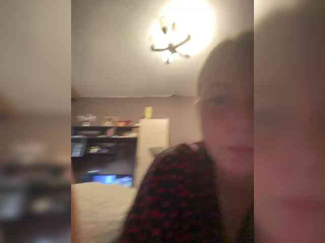 Xyligana webcam