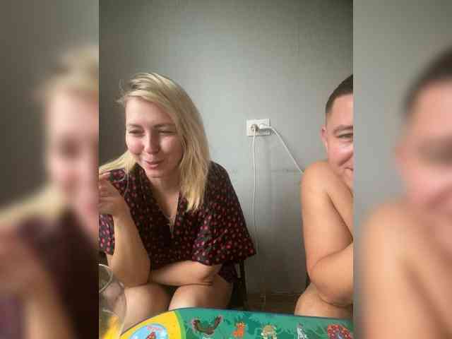 Xyligana Live Webcam on {site_name}