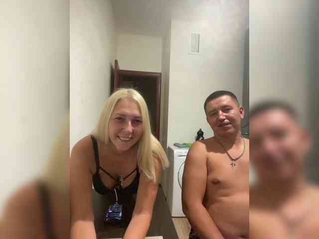 Xyligana webcam