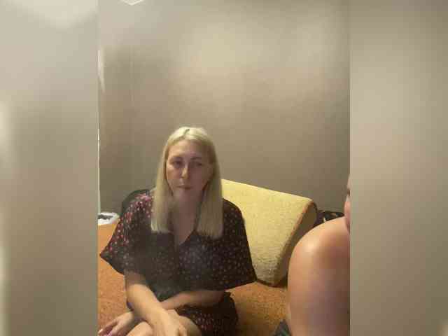 Xyligana webcam