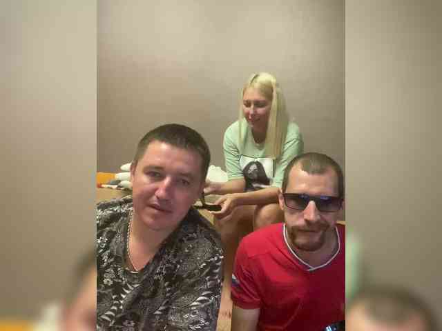 Модель: Xyligana
