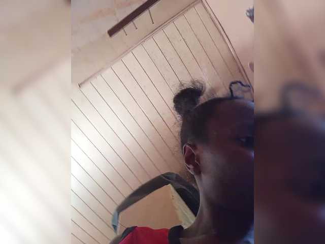 Preview of katespicy