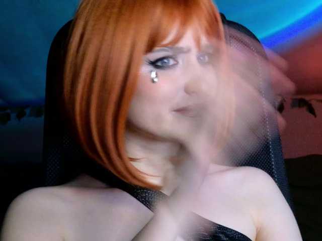 lunelucy's BongaCams show and profile