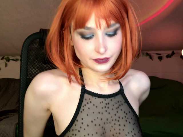 lunelucy's BongaCams show and profile