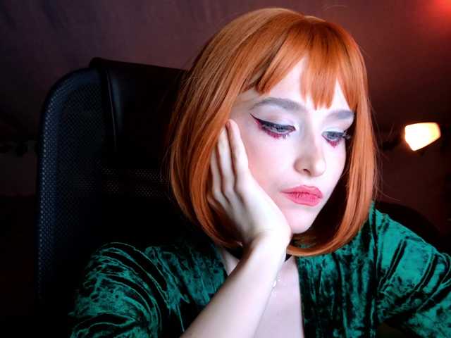 lunelucy's BongaCams show and profile