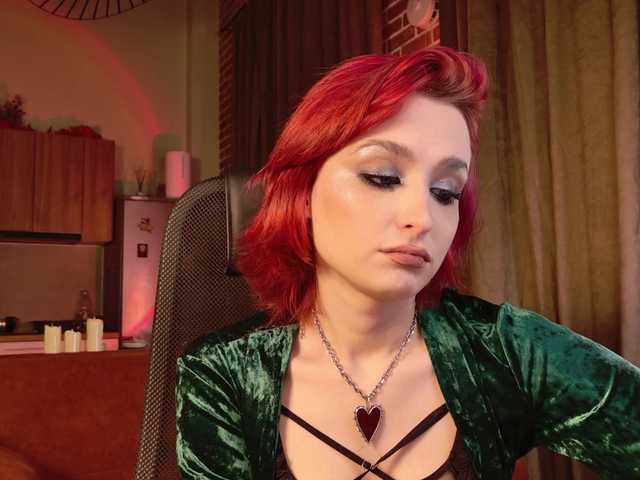 lunelucy на boncams