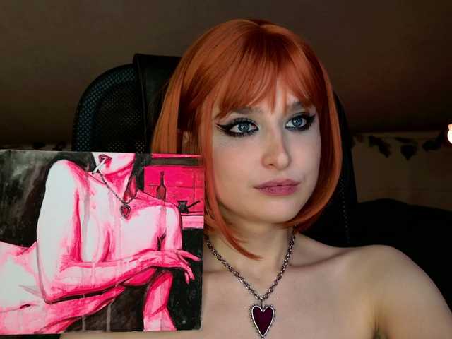 lunelucy's BongaCams show and profile