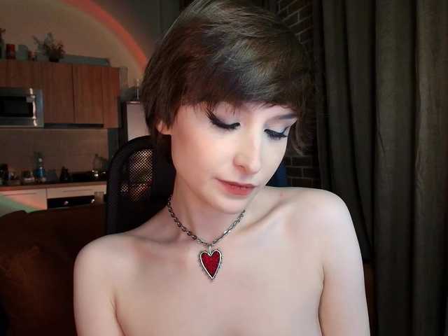 эросцена от lunelucy