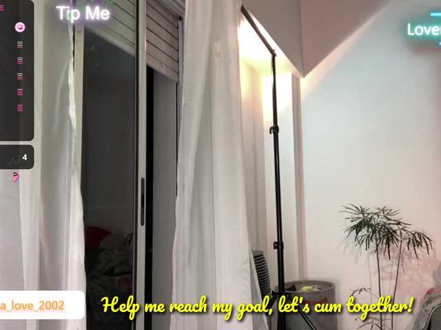 Preview of lupitalove