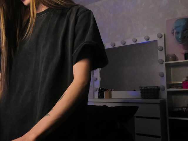 MindLure webcam