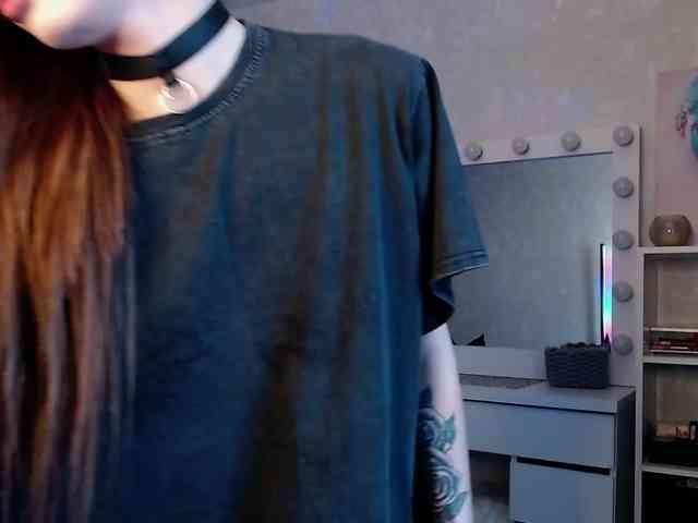 MindLure webcam