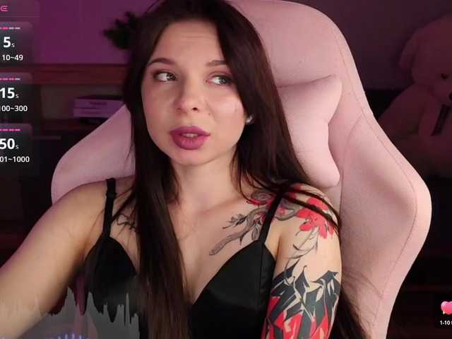 Lady-shy webcam