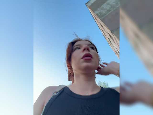 эро-сцена от Lady-shy
