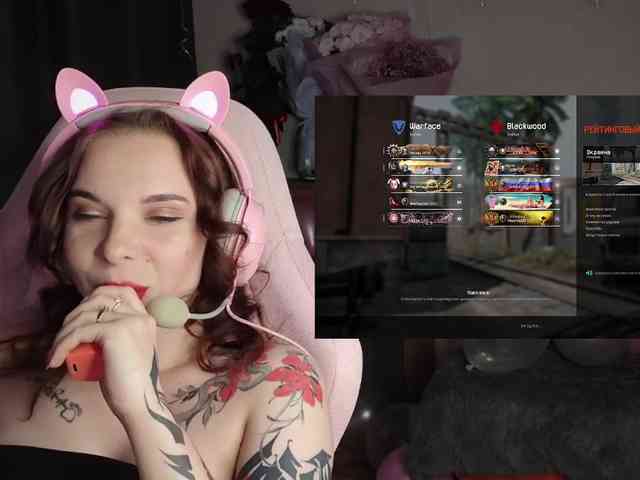 Lady-shy webcam